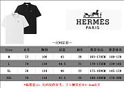 Hrms black t shirt - 2