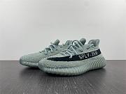 adidas YEEZY 350 V2 HQ2060 - 1