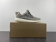 Adidas Yeezy Boost AQ4832 - 6