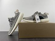 Adidas Yeezy Boost AQ4832 - 2