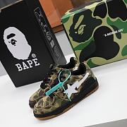 Bape camo - 4