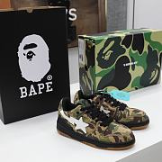 Bape camo - 6