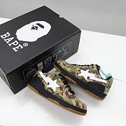 Bape camo - 5