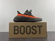 Adidas Yeezy Boost 350 - 6