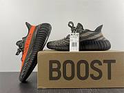 Adidas Yeezy Boost 350 - 2