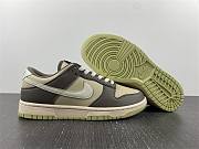 Nike SB Dunk Low 