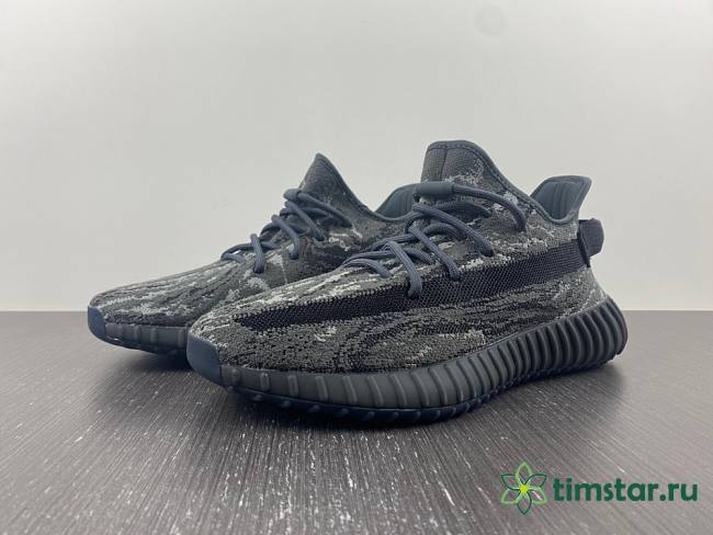 adidas Yeezy Boost 350 V2 Dark Salt ID4811 - 1