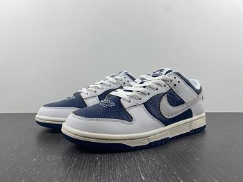 Nike SB Dunk Low HUF New York City  FD8775-100