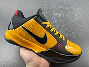 Nike Kobe 5 Protro Bruce Lee CD4991-700 - 3