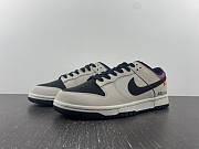 Dunk SB Low AE86 AE1391-086 - 1