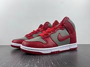 Nike Dunk High UNLV 850477-001 - 1