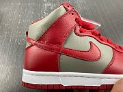 Nike Dunk High UNLV 850477-001 - 3