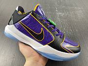 Nike Zoom Kobe 5 ZK5 CD4991-500 - 3