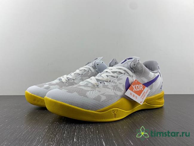 Nike Kobe 8 Easter white yellow - 1