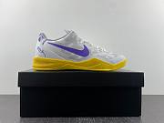 Nike Kobe 8 Easter white yellow - 6