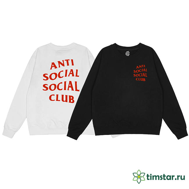 ASSC Hoodie - 1