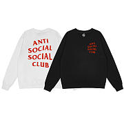 ASSC Hoodie - 1