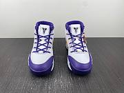 Nike Kobe 1 Protro Think 16 AQ2728-101 - 3