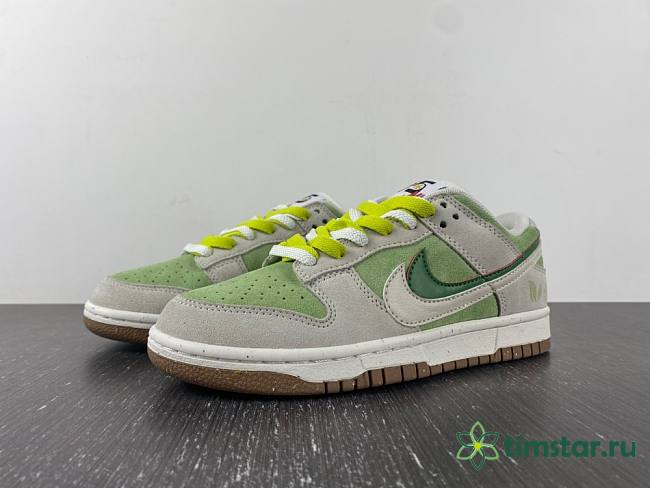 Nike Dunk Low green DO9457-100 - 1