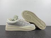 Adidas Campus Light Bad Bunny Cream FZ5823 - 5