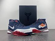 Nike Kobe 1 Protro USA AQ2728-400 - 6