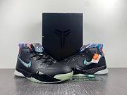 Nike Kobe 1 Prelude 640221-001 - 5