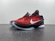 Nike Kobe 6 Protro Challenge Red All-Star DH9888-600 - 1