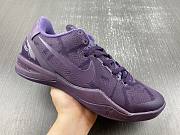 Nike Kobe 8 Black Mamba Collection Fade To Black 869456-551 - 4