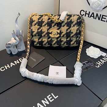 Channe1 19 Flap Bag 26cm