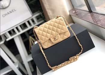 Channe1 Mini Flap Bag Nude 17cm