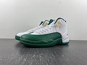 Nike Air Jordan12 RAY PE 136001-063 - 1