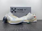 Nike Kobe 5 Protro Undefeated Rice White DB4796-101 - 5