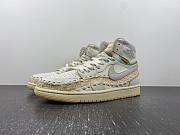 Nike Air Jordan 1 Retro High OG SP Union Bephie's Beauty Supply Woven Sail FD2565-100 - 1