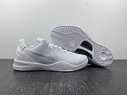 Nike Kobe 8 Protro Triple White FJ9364-100 - 3