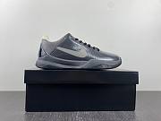 Nike Kobe 5 Aston Martin Pack 386429-004 - 6