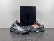 Nike Kobe 5 Aston Martin Pack 386429-004 - 4