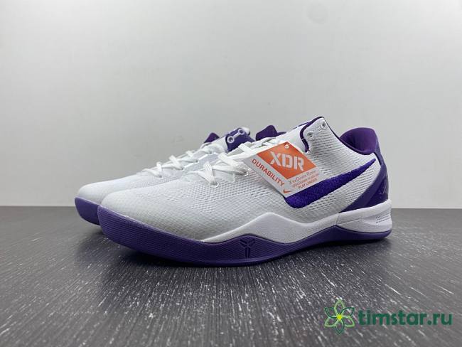 Nike Kobe 8 Protro White Court Purple FQ3549-100 - 1