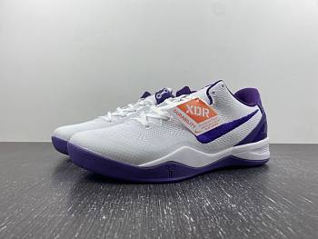 Nike Kobe 8 Protro White Court Purple FQ3549-100