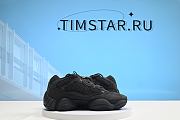 Adidas Yeezy 500 Utility Black F36640 - 4