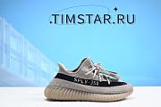  Adidas Yeezy Boost 350V2 HP7870 - 2