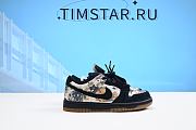 Nike Dunk SB Supreme Low Rammellzee FD8778-001 - 3