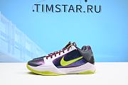 Nike Kobe 5 Protro Chaos CD4991-100 - 6