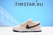 Nike Dunk Low SB 'Jiu-Jitsu' FD2627-200 - 5