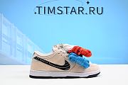 Nike Dunk Low SB 'Jiu-Jitsu' FD2627-200 - 4