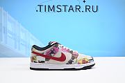 Nike Dunk SB Low “Paris” Bernard Buffe 308270 - 4