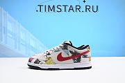 Nike Dunk SB Low “Paris” Bernard Buffe 308270 - 3