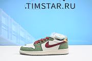 Nike Air Jordan 1 High Golf NRG 2 'Aloha' FV3565-100 - 4