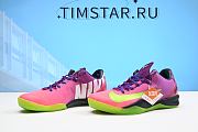 Nike Kobe 8 Mambacurial 615315-500 - 1