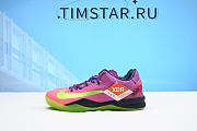 Nike Kobe 8 Mambacurial 615315-500 - 4