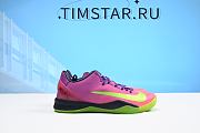 Nike Kobe 8 Mambacurial 615315-500 - 3